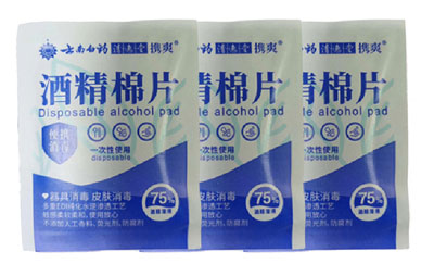 VPD250-四边封开云官网首页(中国)集团细节